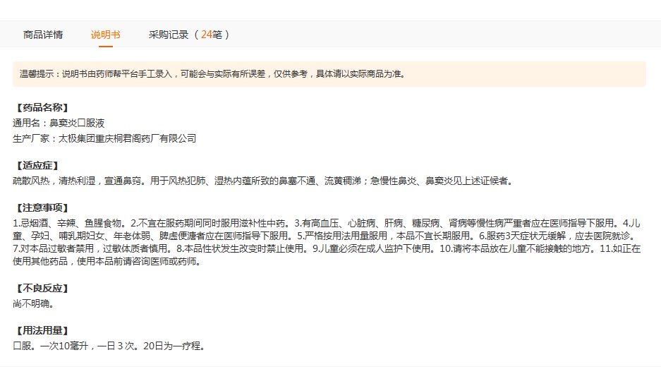cf0bae9ea6b4211f3af79fc104b85099.png